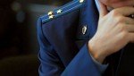 Прокуратура Московской области направила в суд уголовное дело в отношении организаторов и участников экстремистского сообщества